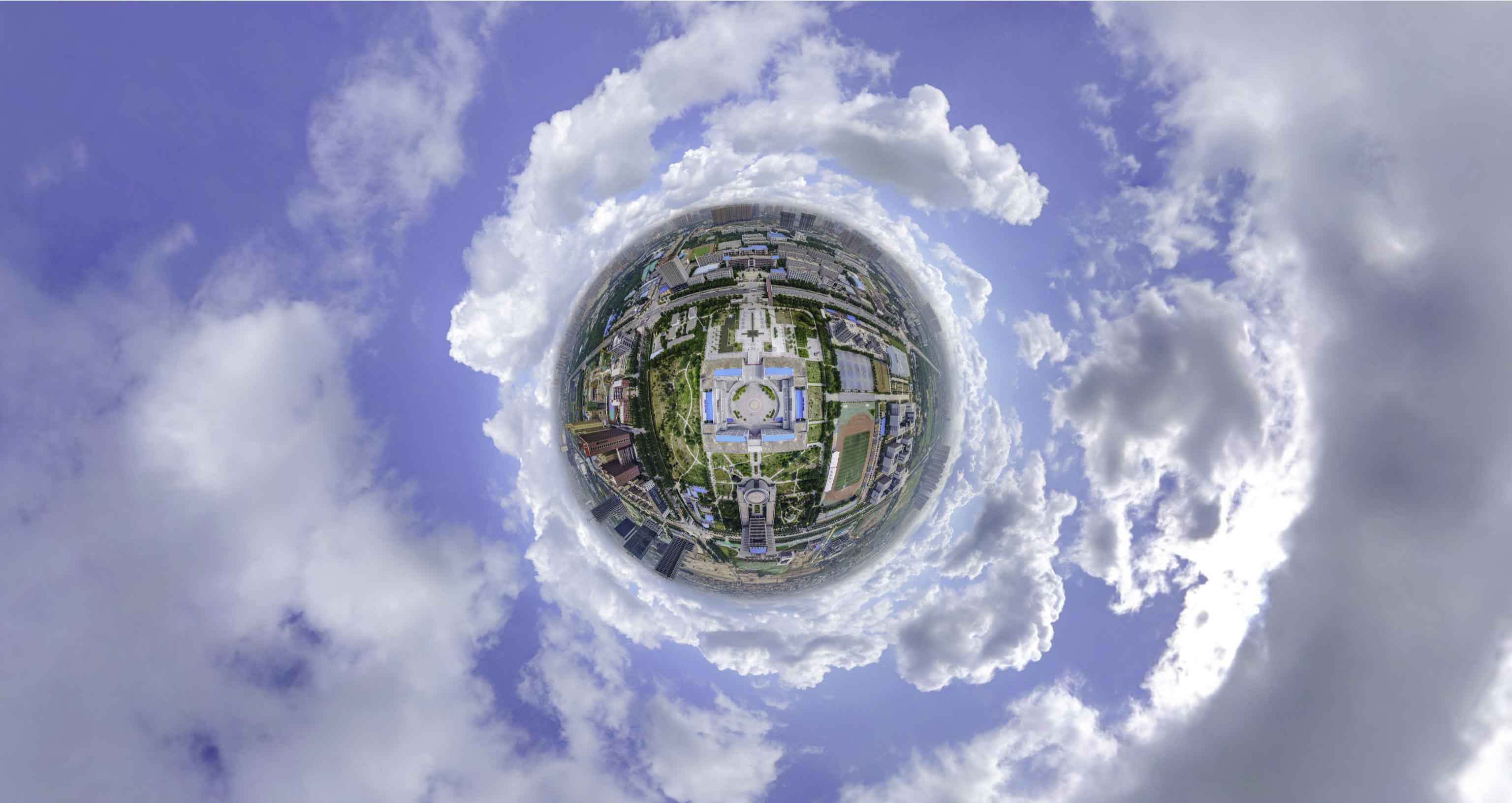 琅琊格凸河风景名胜区