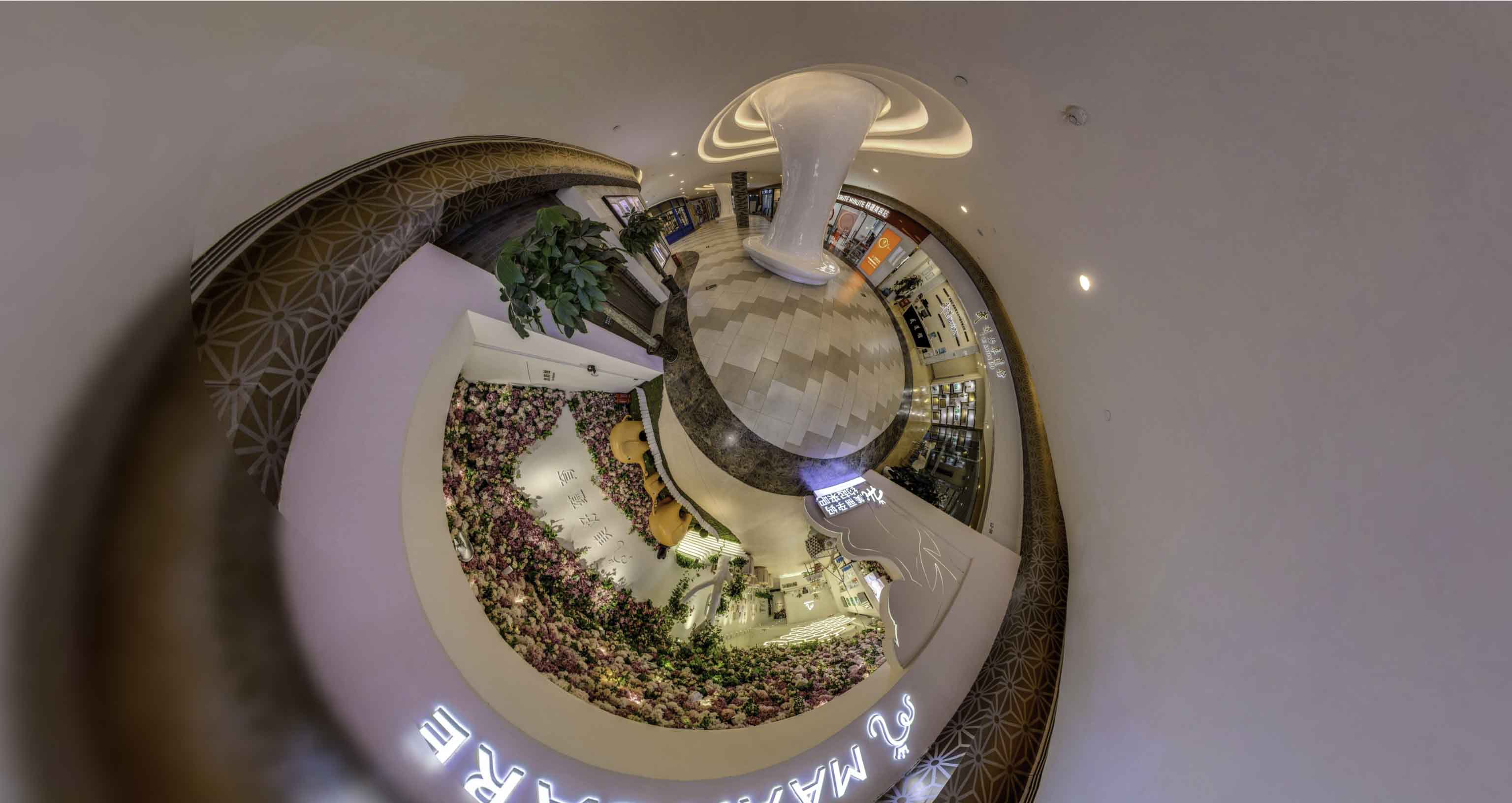 琅琊将VR全景融入品牌宣传活动的创新实践与策略